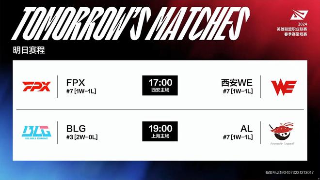 回顾历史 回顾历史