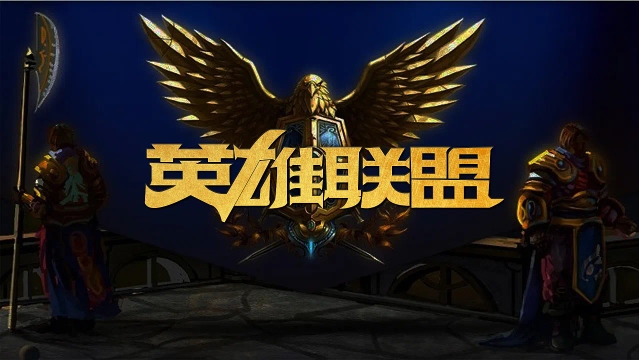 應該是每一 應該是每一