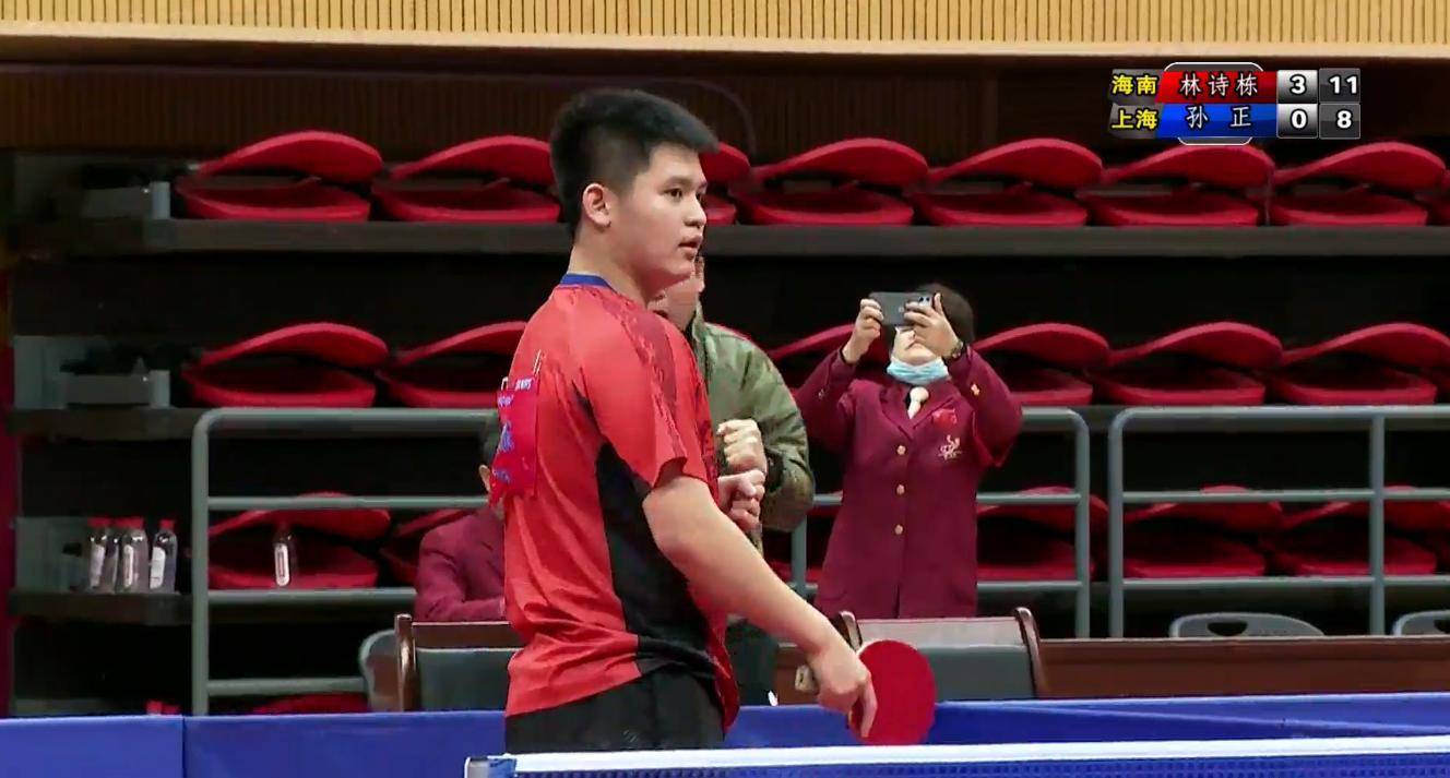 安健康地成 安健康地成