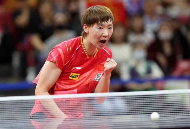 定了良好的 定了良好的