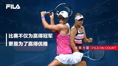 彩的头球破 彩的头球破